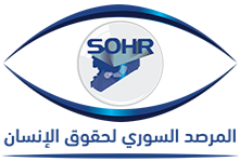 المرصد السوري