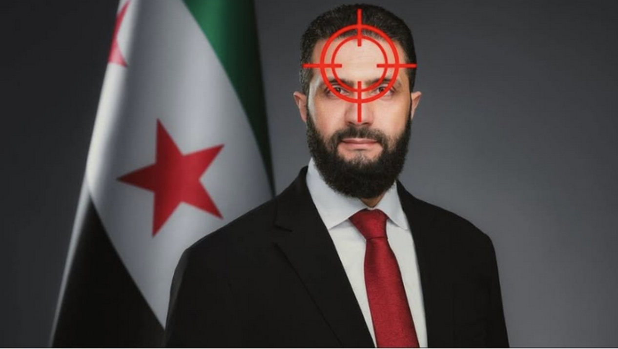 هل حذّر جهاز الاستخبارات الإسرائيلي (الموساد) من اغتيال الرئيس أحمد الشرع؟