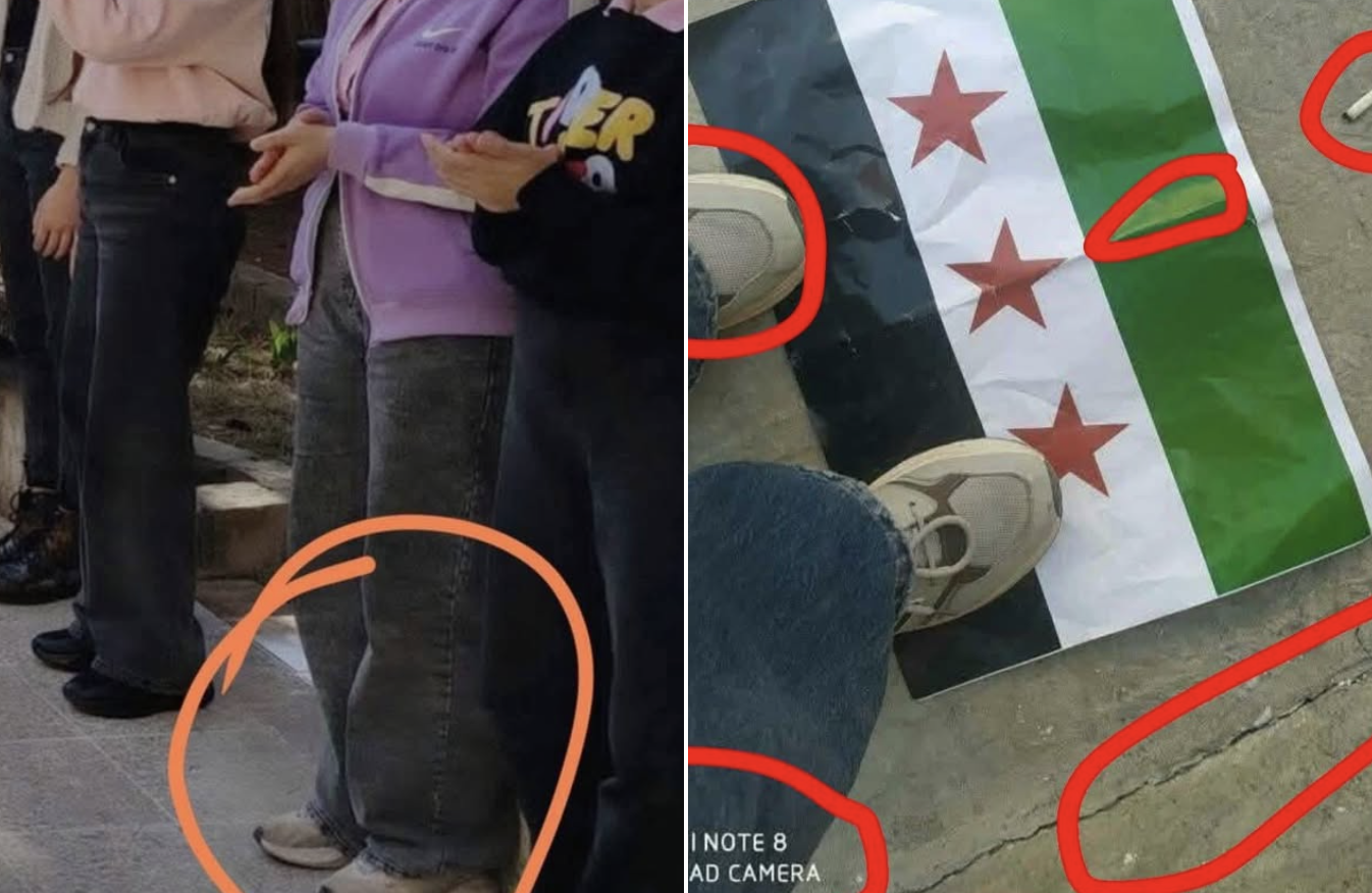 الصورة المتداولة لا تُظهر الفتاة التي قيل إنها داست العلم السوري