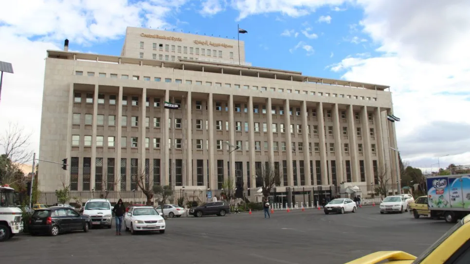 المركزي السوري ينفي شائعات إطلاق عملة رقمية جديدة