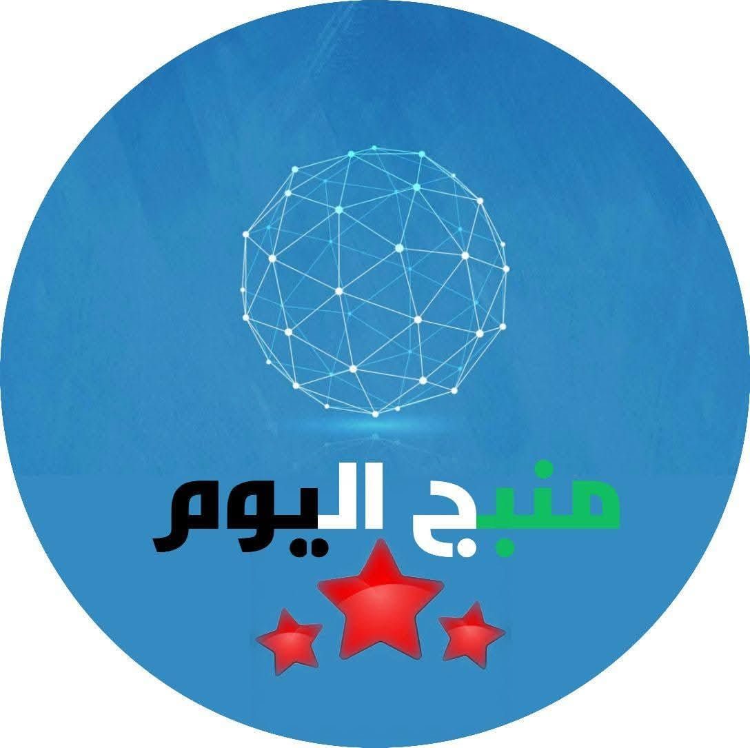 منبج اليوم