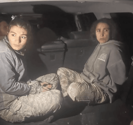 هل قُبض على مقاتلتين في صفوف "قسد" بحي الشيخ مقصود في حلب؟