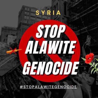 العلويون والتاريخ -جبال الساحل 