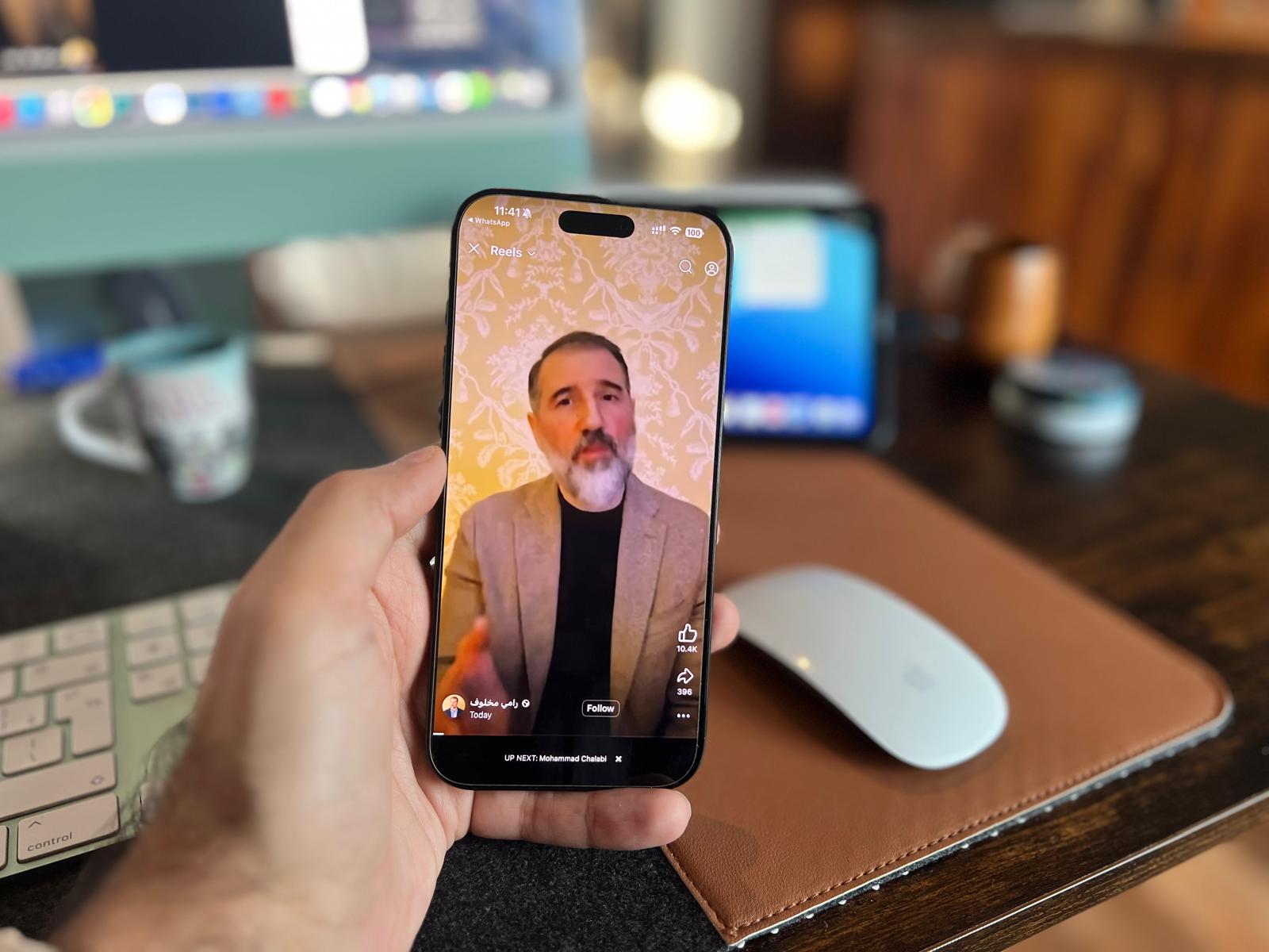 رامي مخلوف يظهر في فيديو جديد ويحذّر العلويين من التظاهر