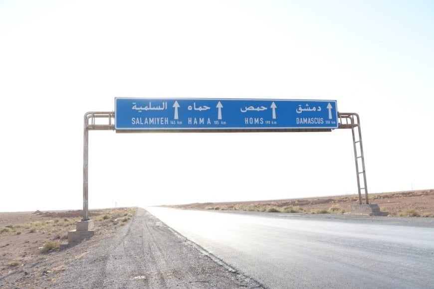 ما حقيقة الهجوم على حاجز أمني على طريق سلمية بريف حماة؟