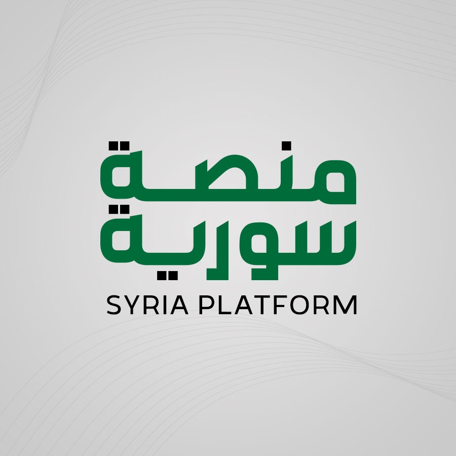 منصة سورية