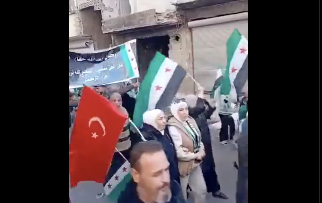 حقيقة فيديو رفع العلم التركي في حي الشيخ مقصود