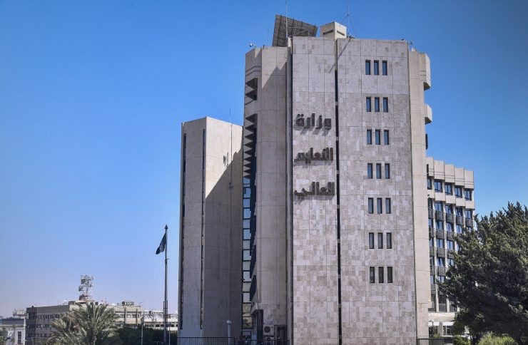 وزارة التعليم العالي: تسوية أوضاع طلاب فرع جامعة دمشق في السويداء