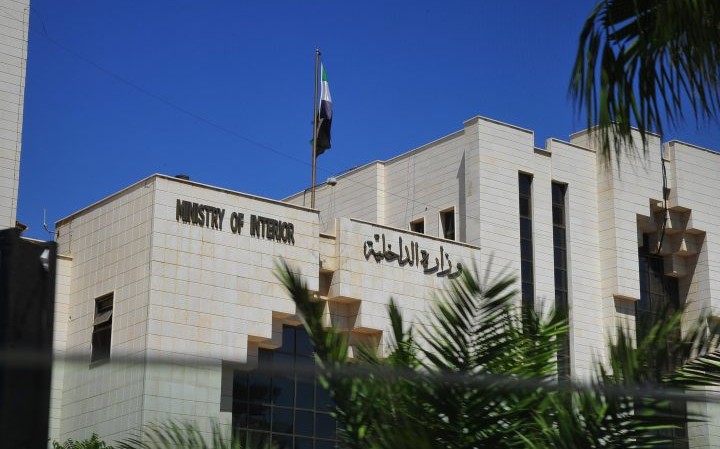 قرار لوزارة الداخلية حول منح الجنسية للكرد وإلغاء آثار إحصاء 1962