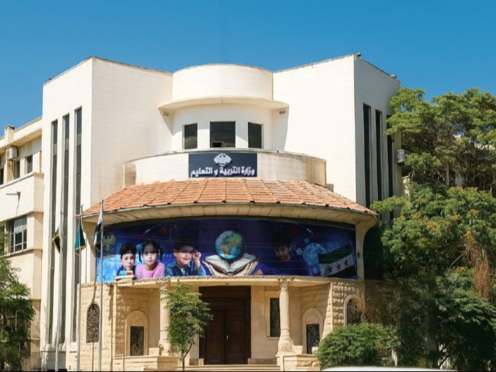 قرار لتسوية أوضاع طلاب غير مثبتين في محافظات الرقة ودير الزور والحسكة