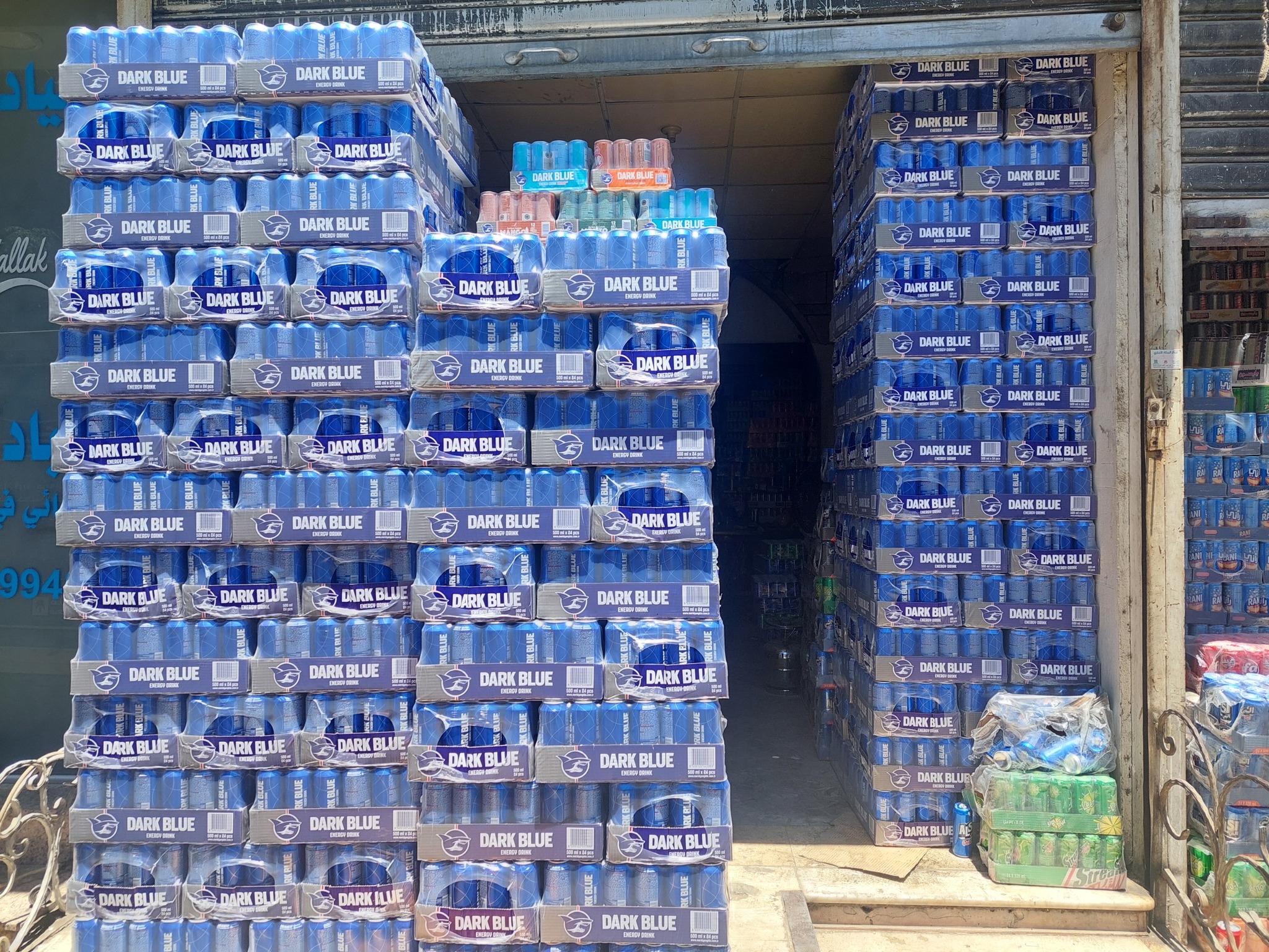 حقيقة “مسودة القرار” حول فرض ضرائب بالدولار على التبغ والمشروبات الغازية