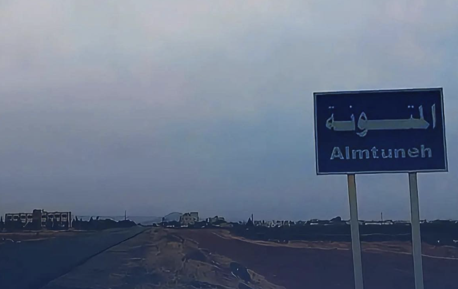 قتلى وجرحى بإطلاق نار استهدف مزارعين أثناء تفقد أراضي الزيتون في السويداء