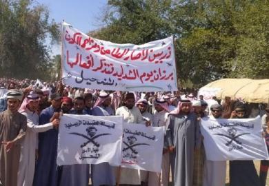 عشيرة العقيدات لم تعلن بيعتها لـ "تنظيم الدولة"