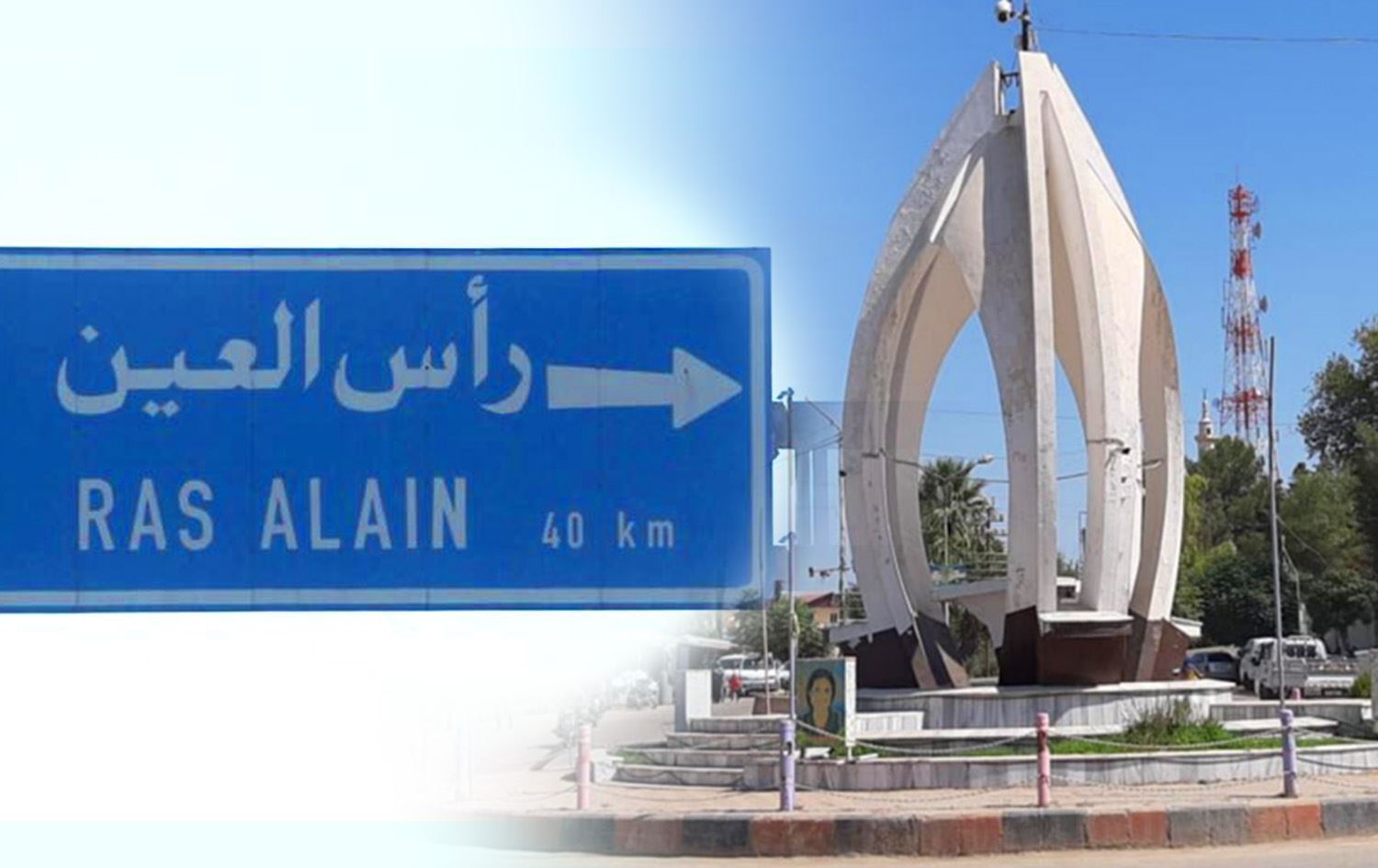 هذا الفيديو لا يظهر احتجاج مهجرين في رأس العين على عودتهم لمناطق سكنهم