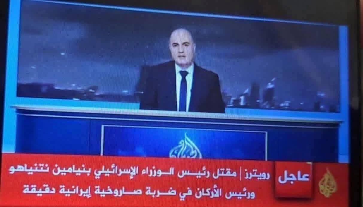 الادعاء بمقتل نتنياهو في ضربة إيرانية خبر كاذب