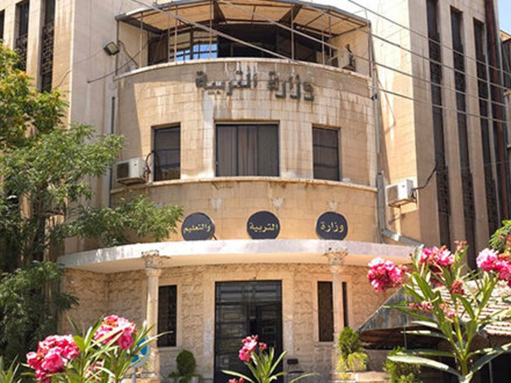 ما حقيقة قرار "التربية السورية" تعطيل المدارس بالعشر الأواخر من رمضان؟