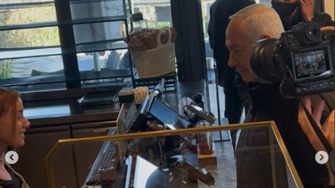 هل فيديو ظهور بنيامين نتنياهو في المقهى مولّد بالذكاء الاصطناعي؟