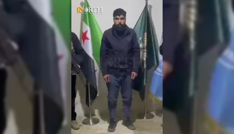 توقيف شاب أنزل العلم السوري في كوباني ونشر تسجيل له بعد التحقيق