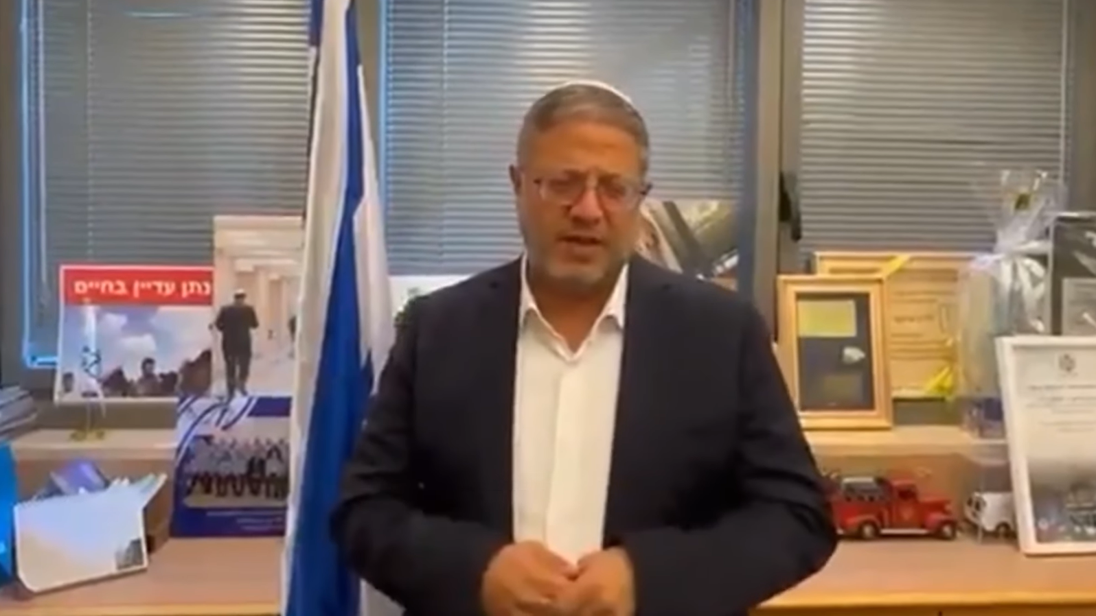 تصريح بن غفير بشأن اغتيال الرئيس السوري قديم