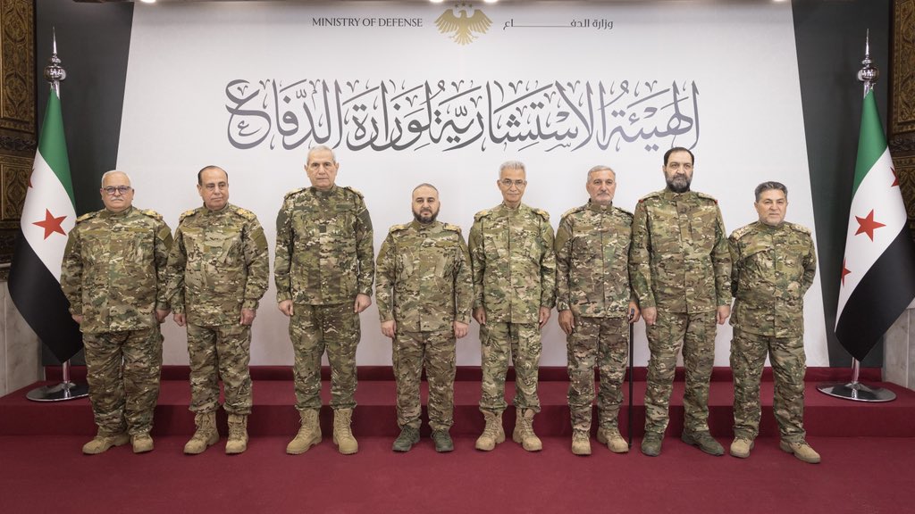الدفاع السورية تعلن تشكيل هيئة استشارية وتكشف أسماء أعضائها