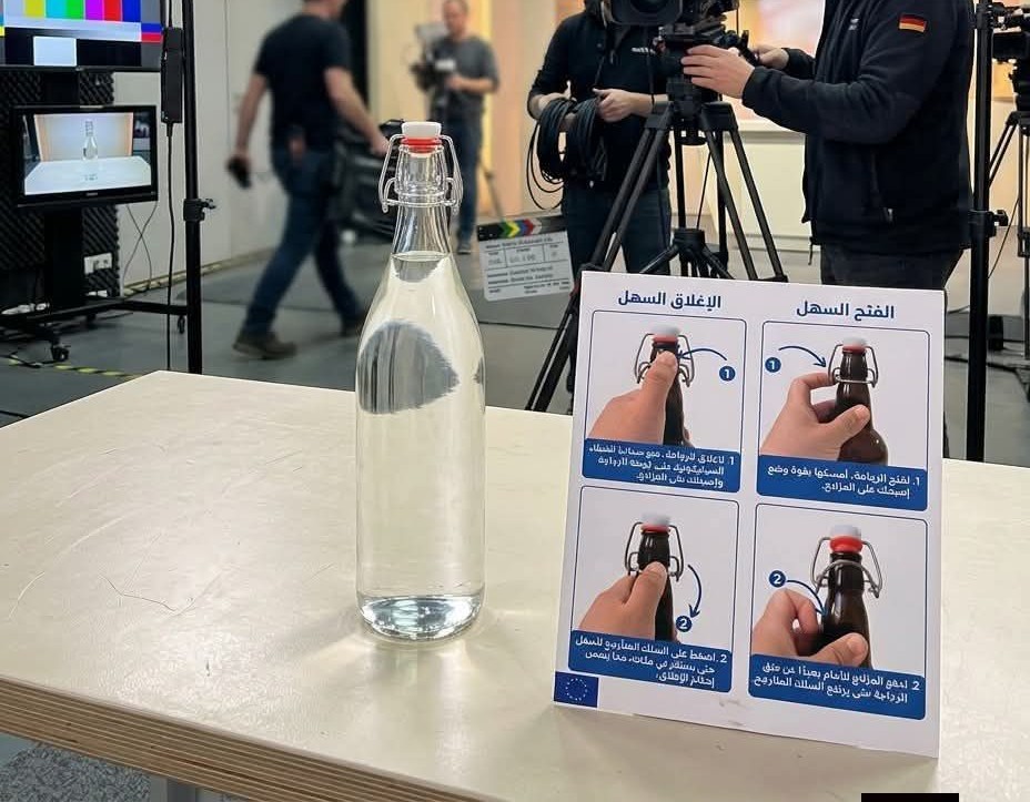 هل سخر الإعلام الألماني من الشرع بوضع إرشادات لفتح زجاجة المياه؟