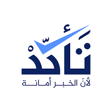 محمد يوسف اوغلو