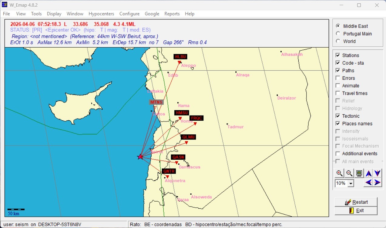هزة أرضية بقوة 4.1 درجات قبالة الساحل اللبناني