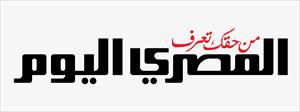 المصري اليوم