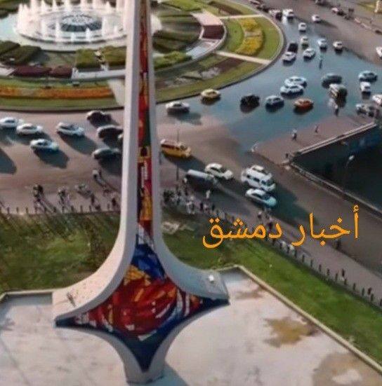 أخبار دمشق