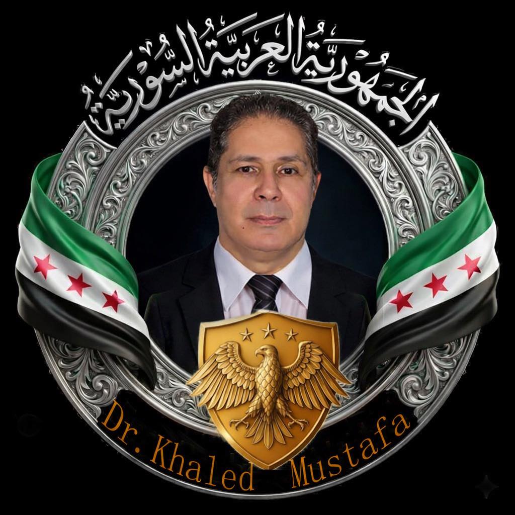 خالد المصطفى