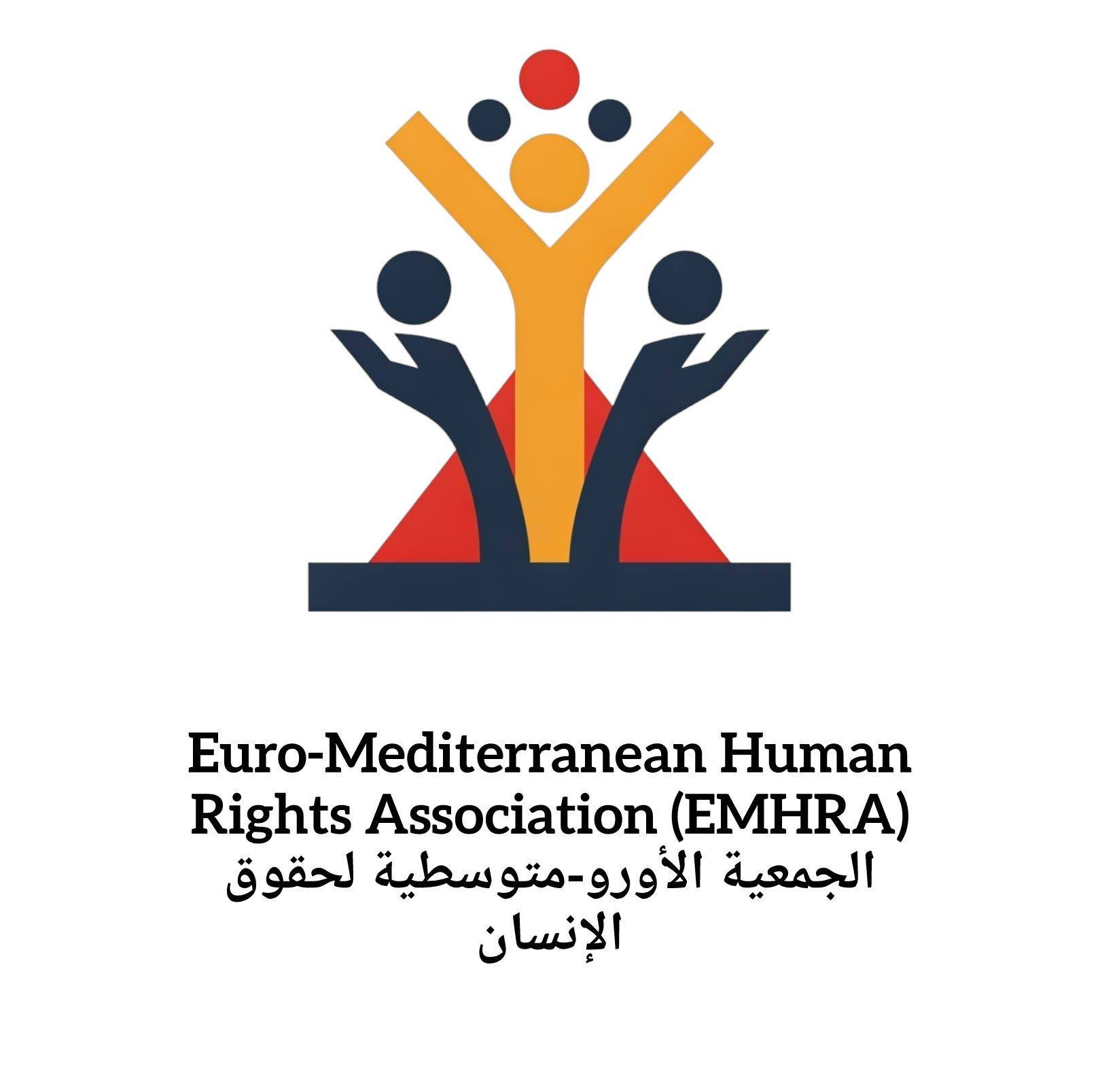 جمعية الأورو-متوسطي لحقوق الأنسان