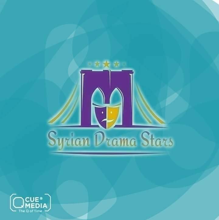 Syrian Stars 