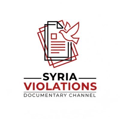 توثيق انتهاكات سوريا