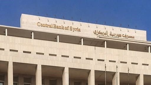 ما حقيقة حصر تسليم الحوالات الخارجية بالليرة السورية؟