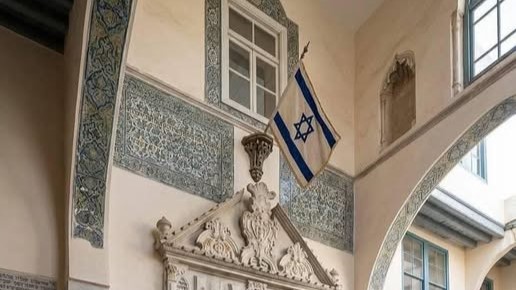 هل رُفع علم إسرائيل فوق "كنيس الإفرنج" في دمشق؟