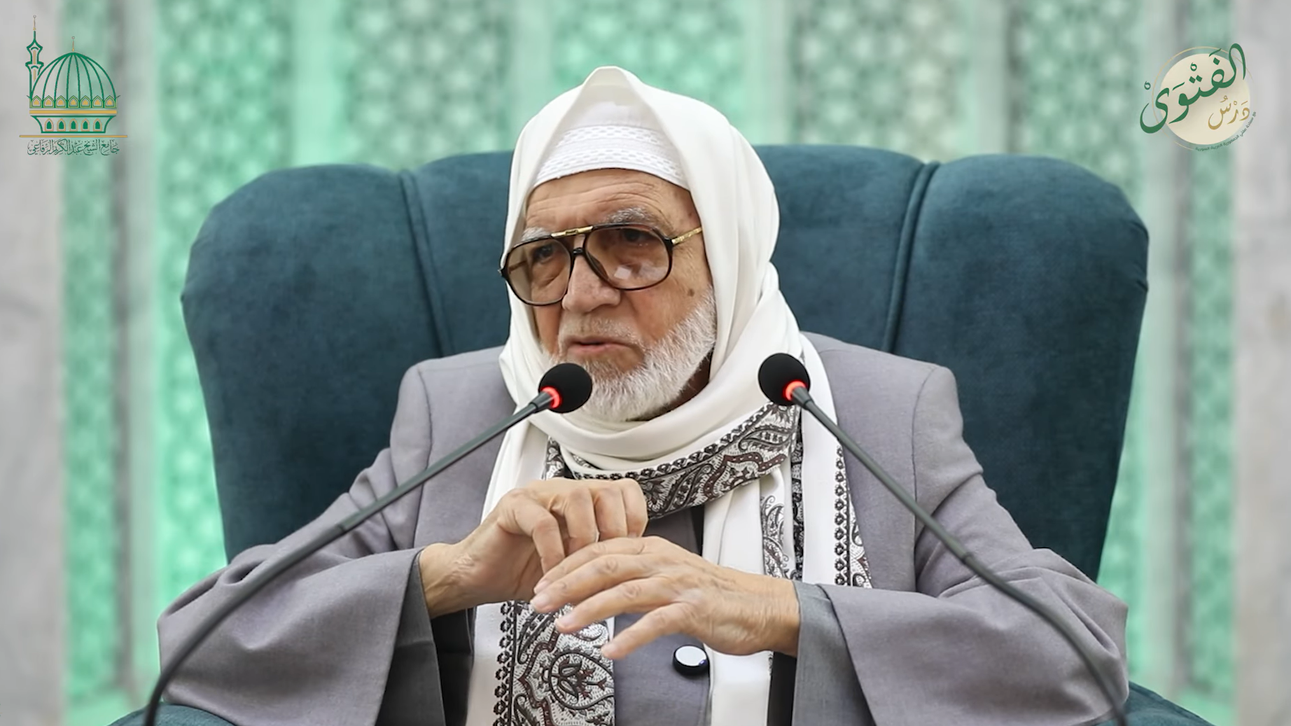 المفتي الرفاعي: التدخين والأرجيلة محرّمان بسبب أضرارهما الصحية 