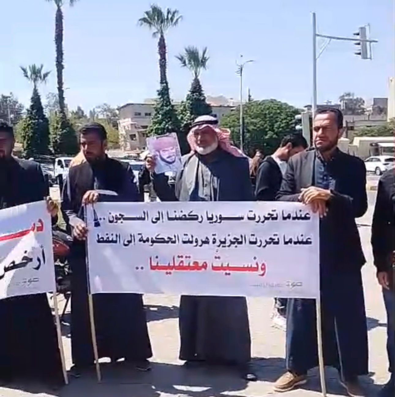 في يومها الثالث.. احتجاجات بدمشق ترفض تسليم معتقلي سجون "التحالف" للعراق