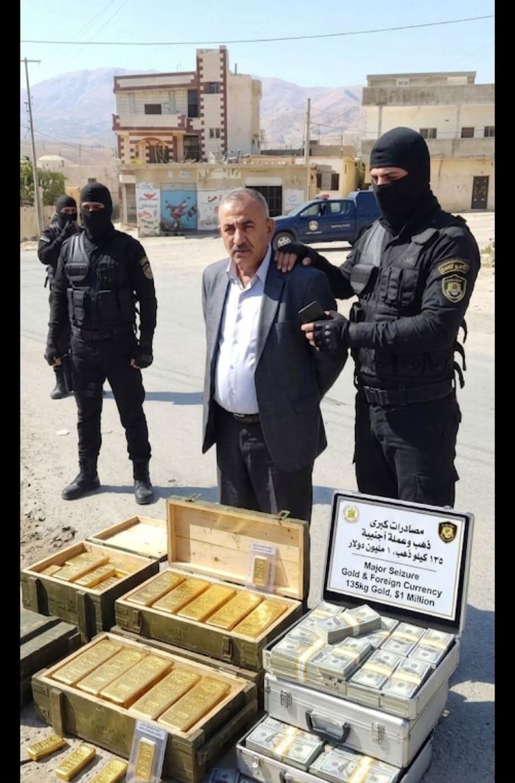 هذه الصورة مولدة بالذكاء الصناعي وليست للحظة إلقاء القبض على طلال العلي