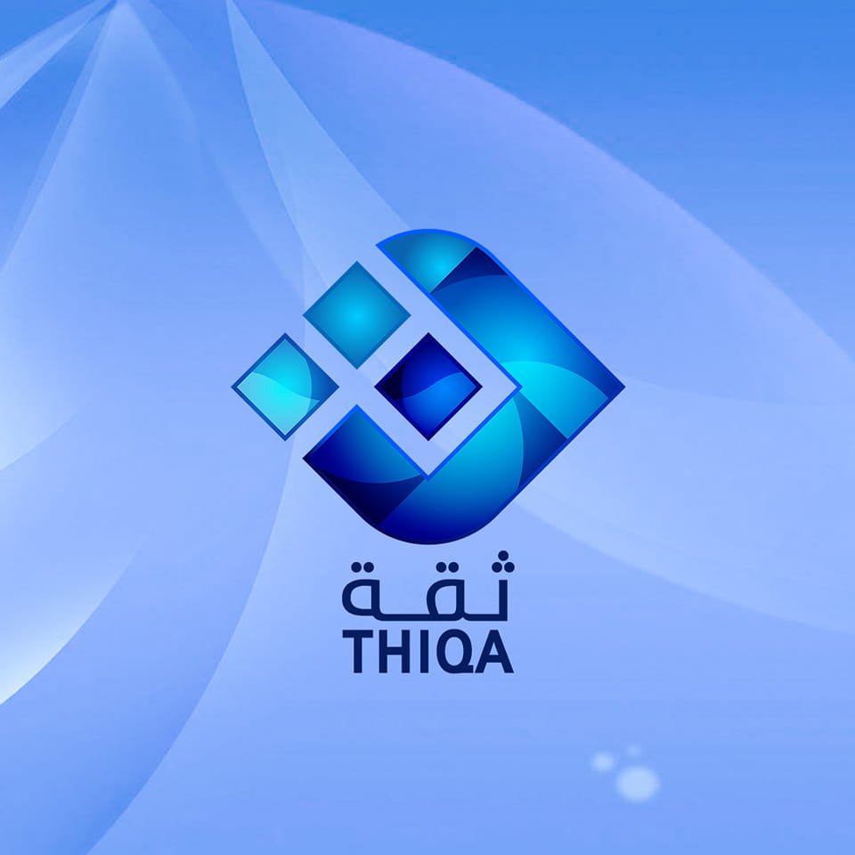 وكالة ثقة