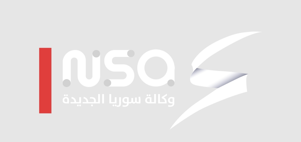 وكالة سوريا الجديدة