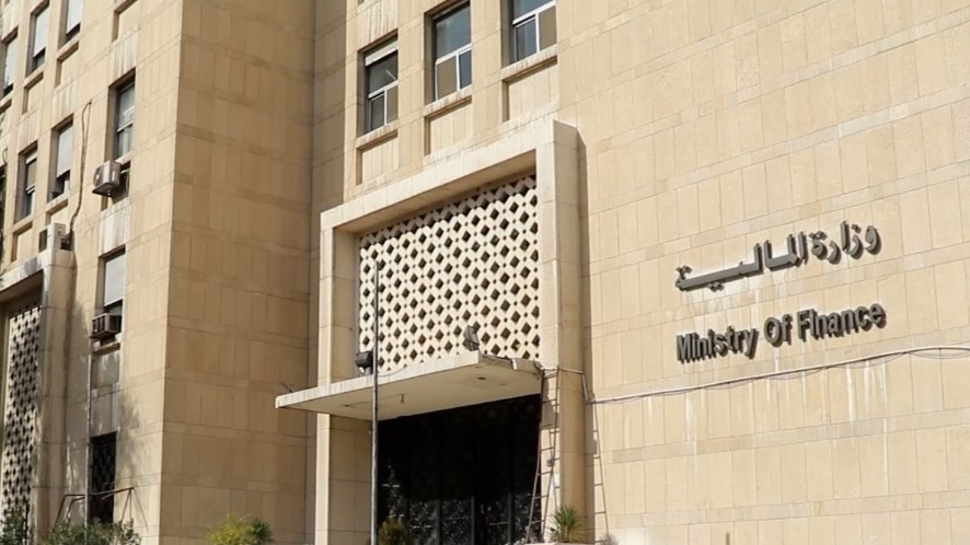 وزارة المالية تُنظم استيفاء رسم الإنفاق الاستهلاكي على المستوردات