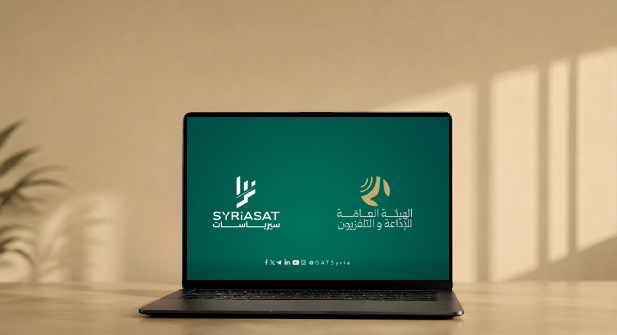 سيريا سات والمونديال: قرصنة باسم التعاون مع "الدول الصديقة"