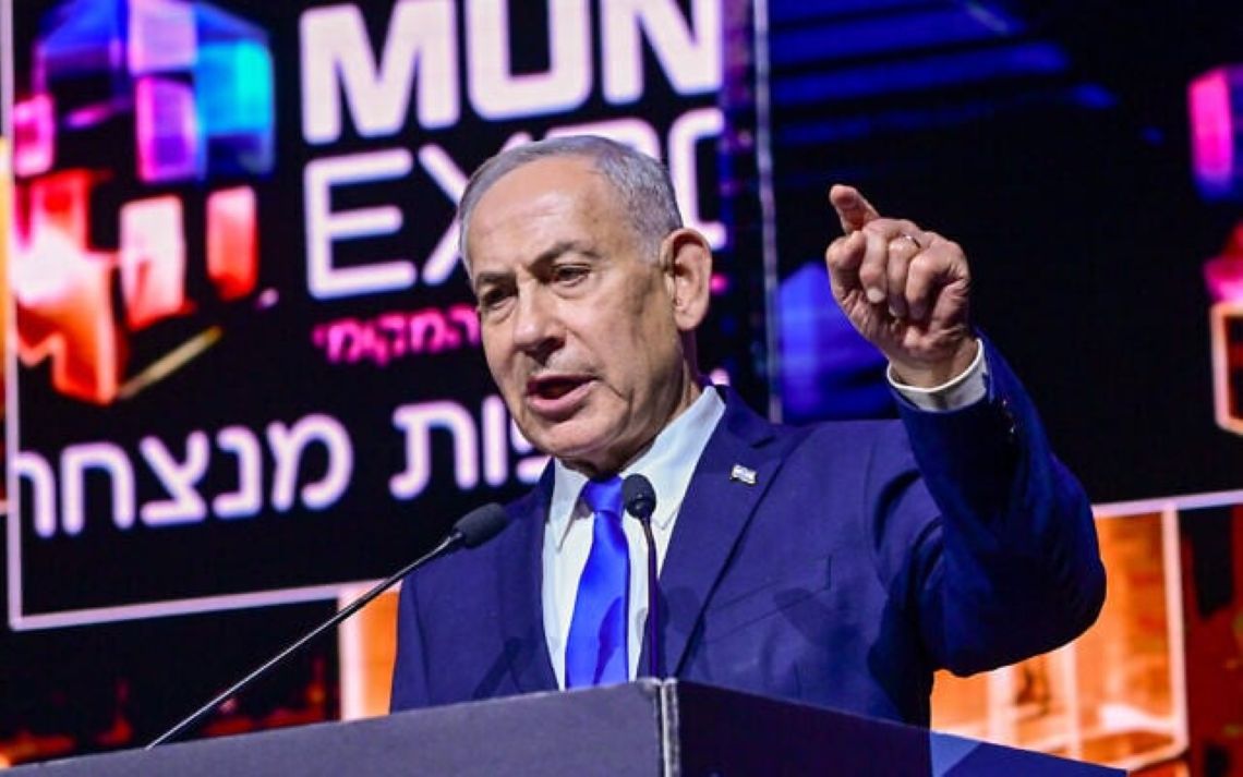هل صرح نتنياهو بأن إسرائيل ستنجز قريباً اتفاقاً أمنياً مع سوريا؟
