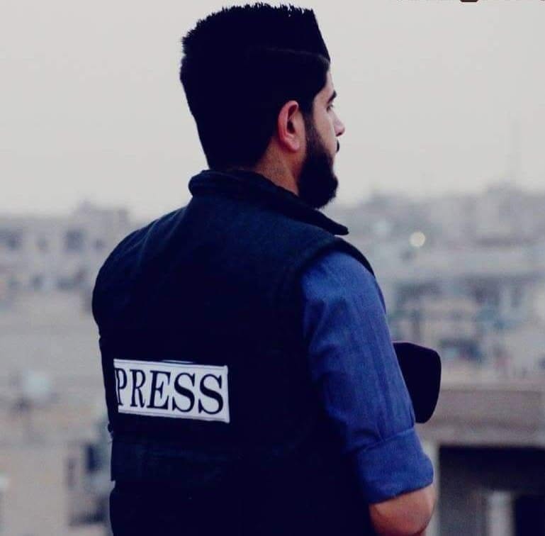 آراس هبو
