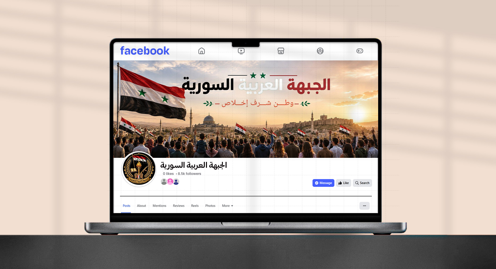 بعد إعلان الجبهة العربية السورية ..ما علاقة مؤسسيها بالنظام المخلوع؟