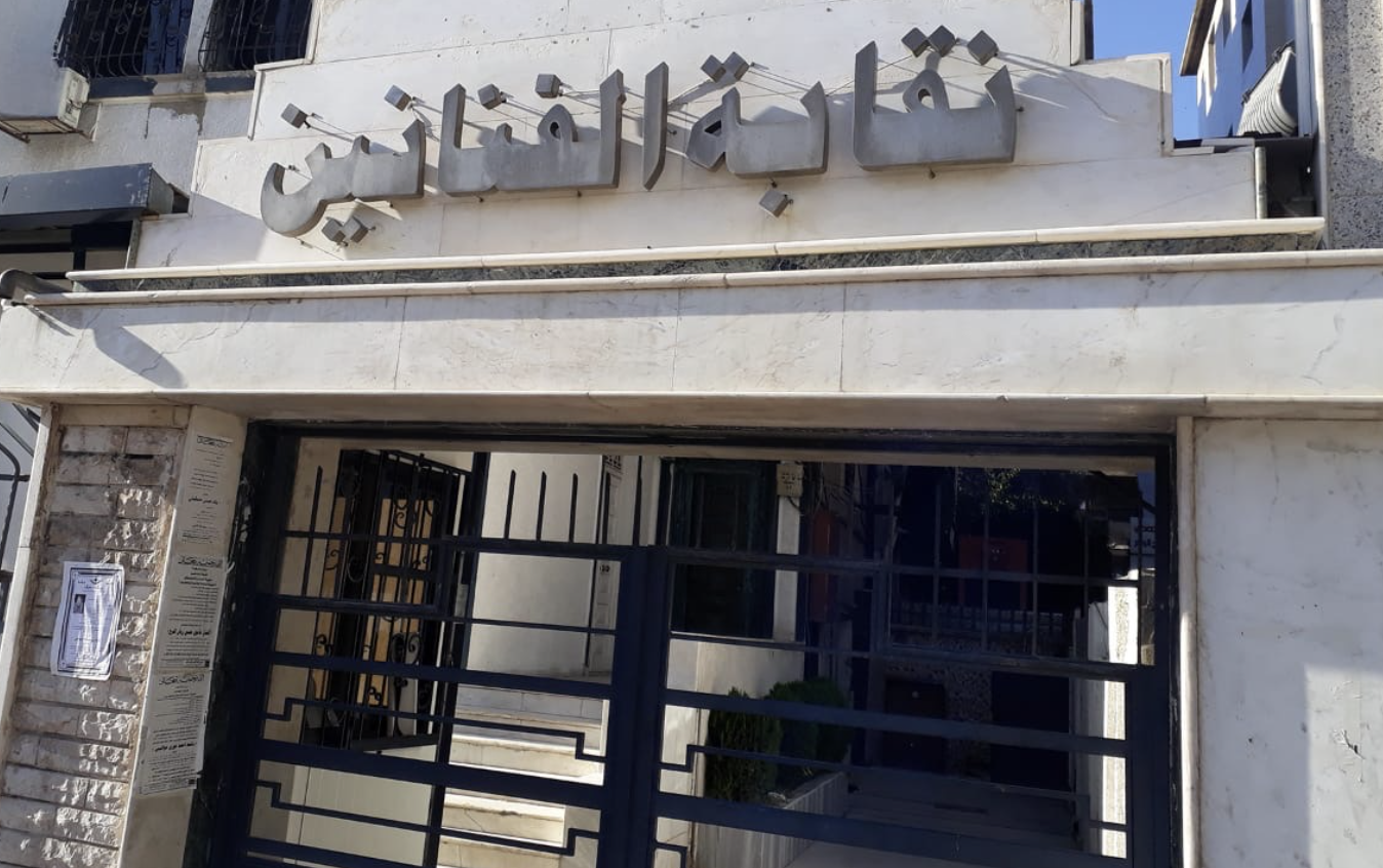 تعميم منع الآلات الموسيقية يثير الجدل.. ونقيب الفنانين يعلن فتح تحقيق
