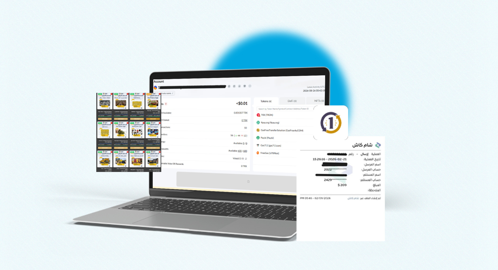"ليرات".. شركة تختفي وأموال لا تُستردّ