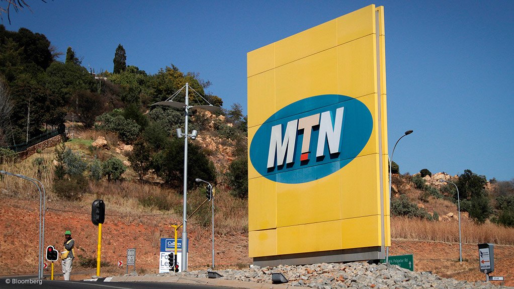 اتهامات بتسريب بيانات مشتركين وMTN سوريا تنفي