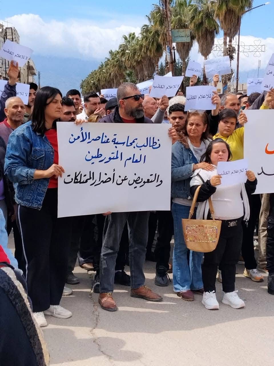توتر جديد في السقيلبية.. توقيف متورطين في مشاجرة ومطالب بحماية الأهالي