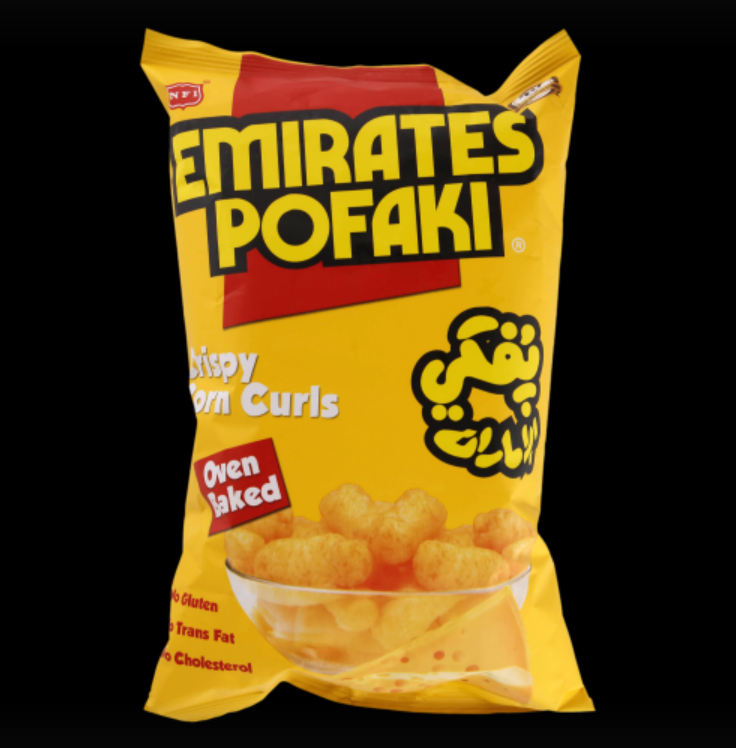 المنتج الذي يتبع للباركود